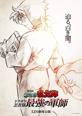 免费av网站豆花