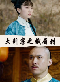 免费av网站豆花